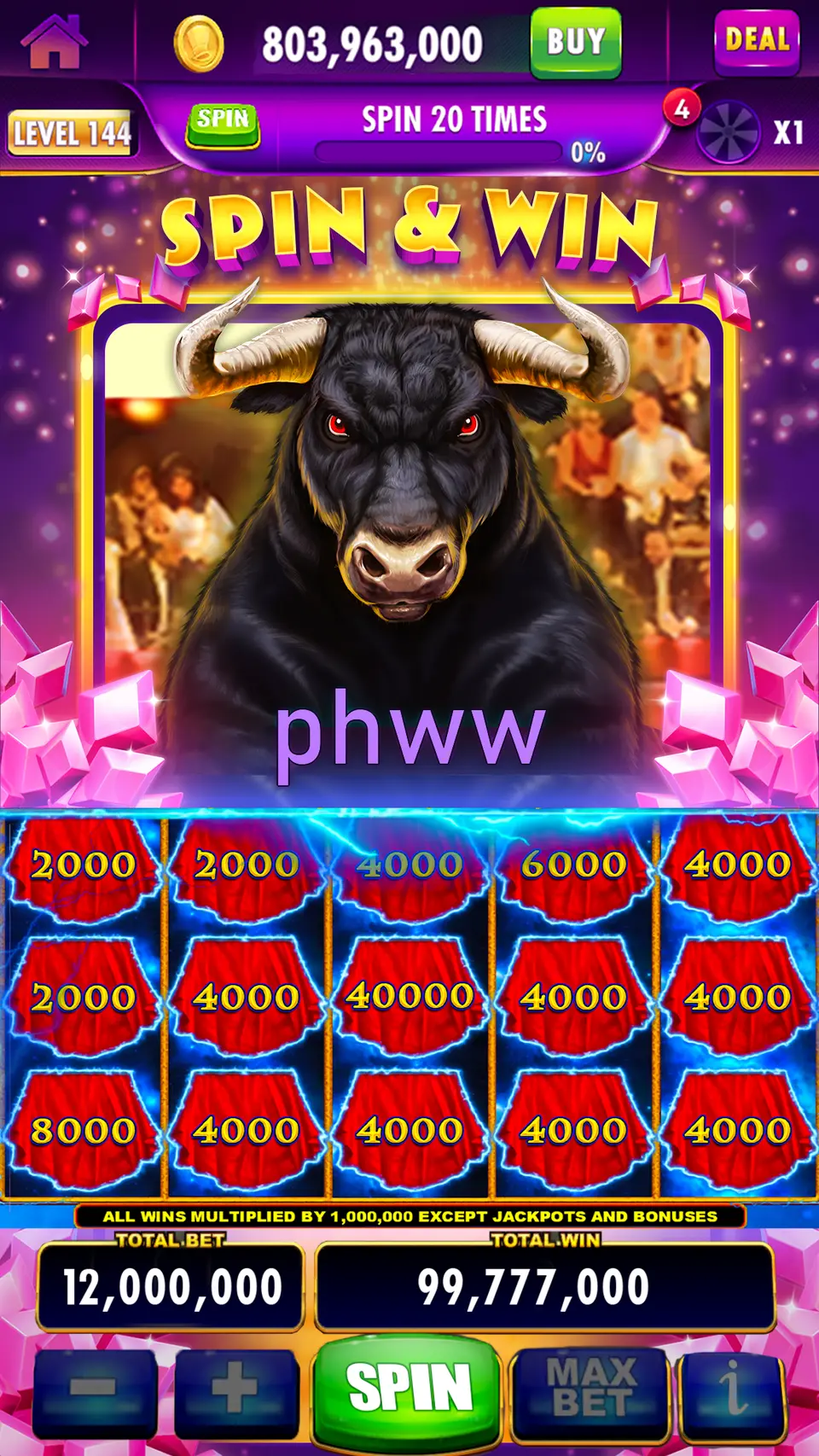 phww Mag-login